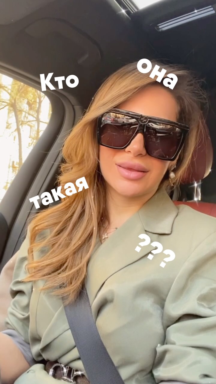 Instagram 4